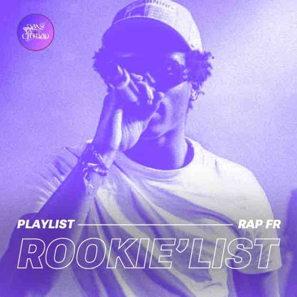 image playlist rookielist